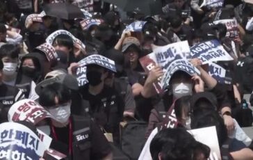 featured 3602030 364x230