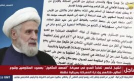 featured 3603626 265x160