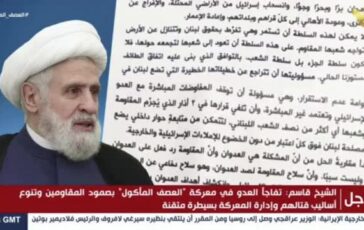 featured 3603626 364x230