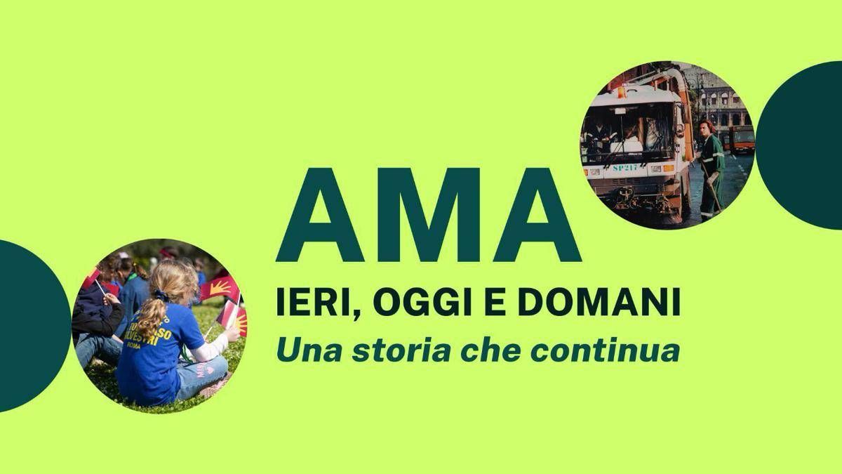 'Ama. Ieri, oggi e domani', all'Auditorium di Roma una giornata per scoprire l'azienda