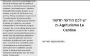 benvenuta se dissente da netanyahu il messaggio dellalbergatore toscano a una turista israeliana 2