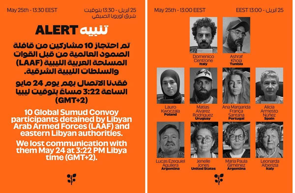 Flotilla, l'attivista italiana: "Sgomberati con violenza da forze Libia Ovest. Verso Misurata per rimpatrio"