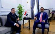 gruppo san donato sigla rinnovo gestione al najaf al ashraf teaching hospital in iraq 2