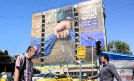 Iran raid Usa vicino Hormuz Teheran risponde attaccando base americana e 4 navi nello stretto 265x160