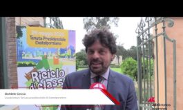 Riciclo di classe Cecca Tenuta Castelporziano luogo ideale per progetto di educazione ambientale 265x160