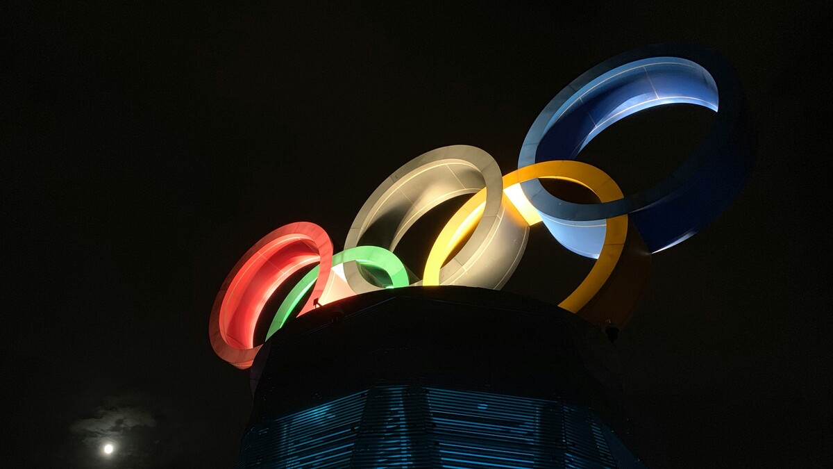 Olimpiadi 2026, ipotesi di danno erariale: indagini sull'Arena Santa Giulia