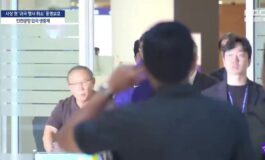 Corea del Sud torna a casa dopo flop Mondiali insulti per ct e giocatori poster 265x160