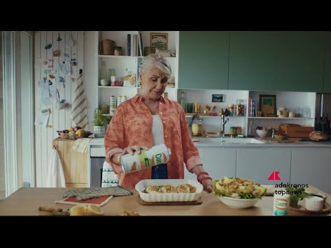 Cuore torna in TV con Gianmarco Tamberi e la mamma: il mitico "salto della staccionata" diventa un