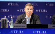 energia ue verso ok a flessibilita dello 03 per italia 2