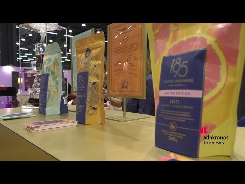 Food&Beverage: lo specialty coffee di 1895 Coffee Designers by Lavazza ridefinisce i rituali del