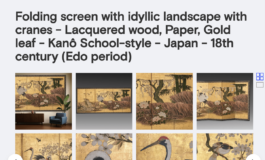 Giappone Catawiki non solo Sushi e Manga oggi italiani acquistano carte Pokemon auto e whisky 265x160