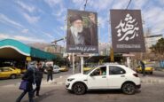 iran notte di tensione nel golfo usa attaccano isola qeshm teheran colpisce bahrein e kuwait 2