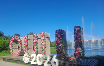 Turismo a Oulu2026 e lora del ‘Climate Clock e la Silicon Valley finlandese entra nella mappa culturale 364x230