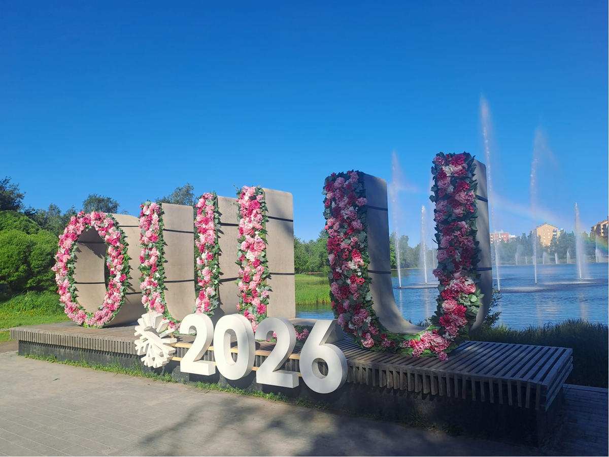 Turismo, a Oulu2026 è l'ora del ‘Climate Clock’ e la Silicon Valley finlandese entra nella mappa culturale