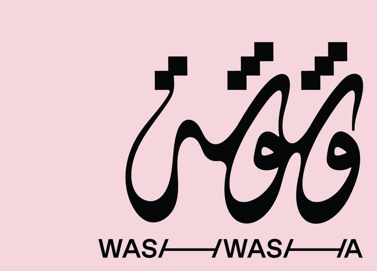 Biennale Arte di Venezia, Padiglione Emirati Arabi Uniti presenta performance di Taus Makhacheva sul gossip
