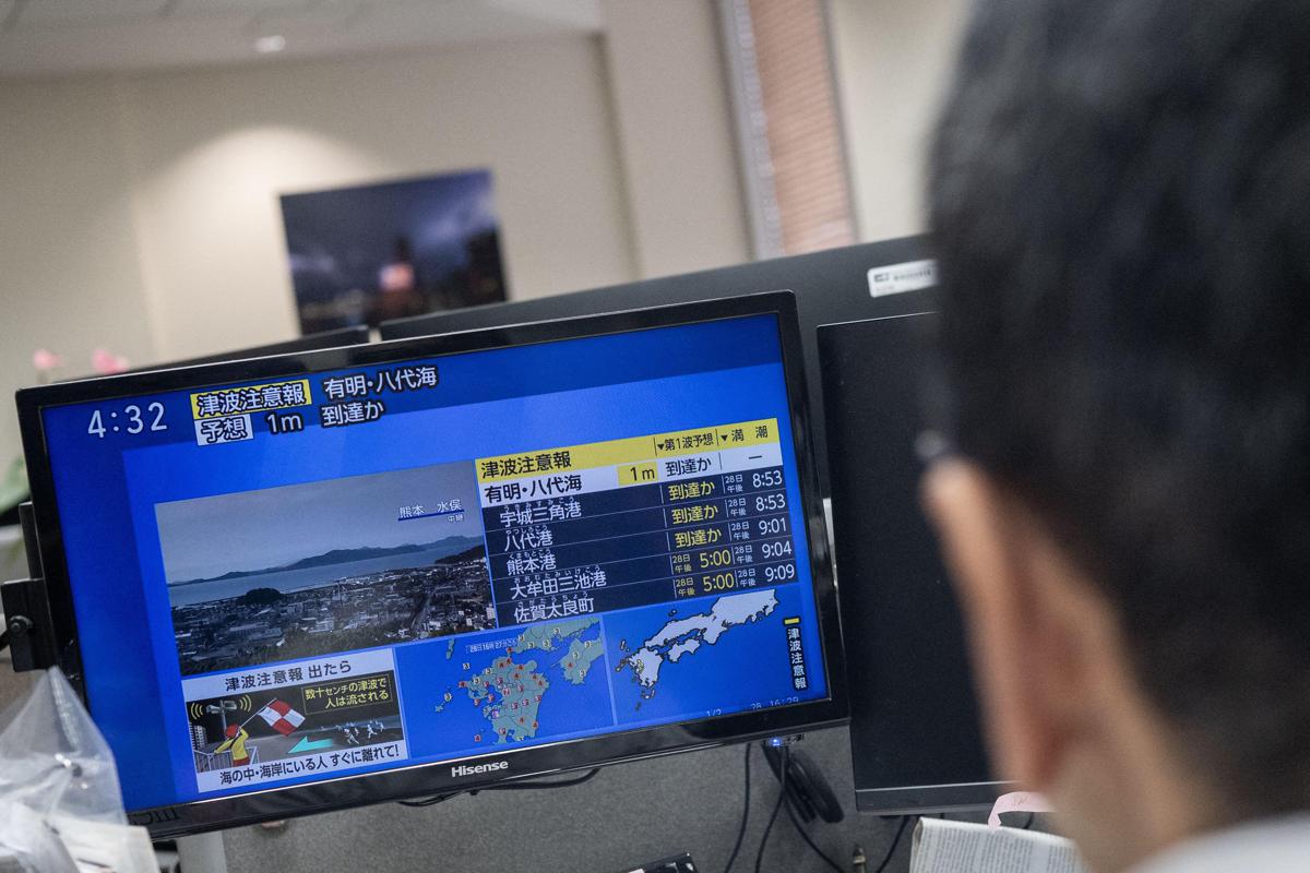 Giappone, terremoto di magnitudo 7.1 nel sud del Paese: allerta tsunami