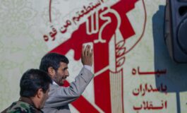 Incontri segreti del Mossad con Ahmadinejad il piano di Israele per il cambio di regime in Iran 265x160
