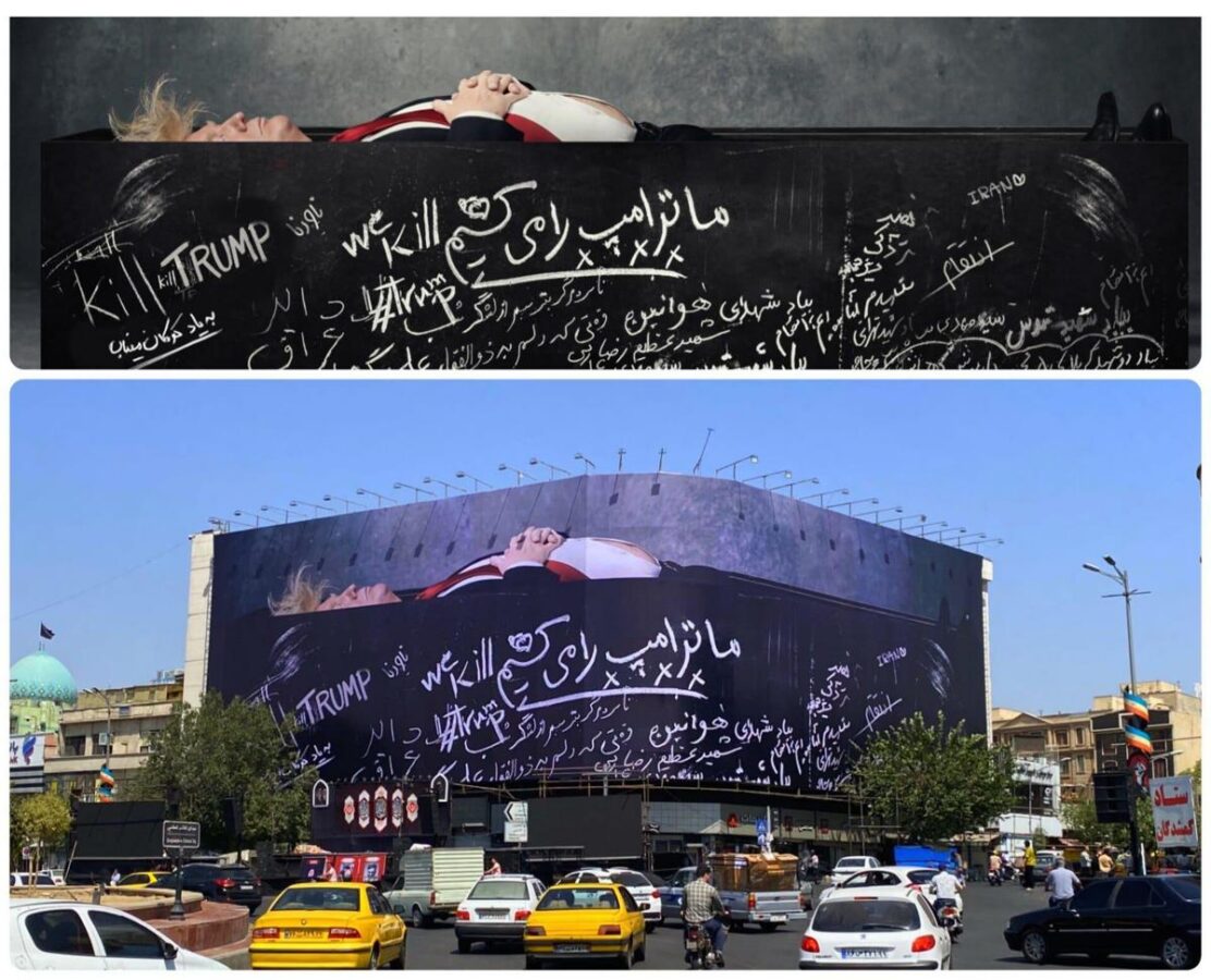 Iran, a Teheran nuovo murale con Trump in una bara e minacce di morte