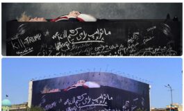 Iran a Teheran nuovo murale con Trump in una bara e minacce di morte 265x160