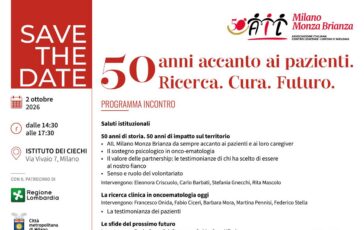 Tumori Ail Milano Monza Brianza celebra 50 anni accanto ai pazienti oncoematologici 364x230