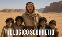 illogico04 265x160