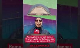 Roma piscina per sole donne E un progetto per tutte non solo musulmane qui ognuna e libera 265x160