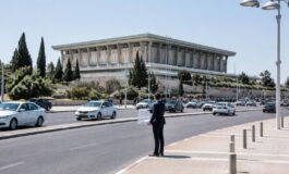 Elezioni israeliane 2026: cosa aspettarsi dal voto del 27 ottobre
