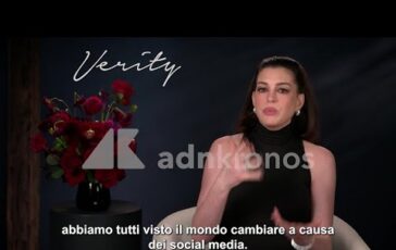 Anne Hathaway al cinema con Verity Stiamo perdendo la capacita di stare al mondo 364x230