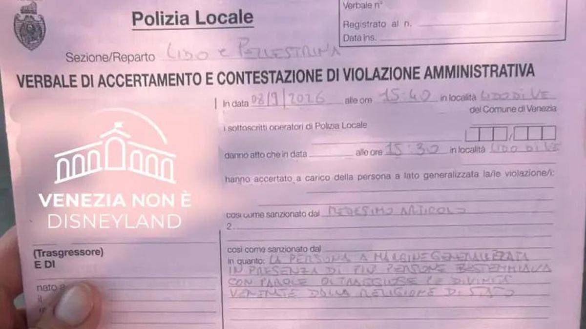 Bestemmia in strada, i vigili lo sentono: multa di 102 euro a Venezia