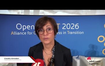 Fondazione Systema Almadori Eni Nasce per supporto competitivita e trasformazione imprese 364x230