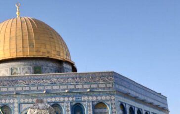 Gerusalemme media Irruzione di 169 coloni israeliani nel complesso della moschea di Al Aqsa 364x230