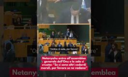 Netanyahu entra allassemblea generale dellOnu e la sala si svuota 265x160