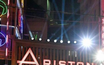 Sanremo 2027 debutta il voto online come funzionera 364x230