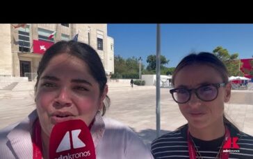 Venezia 83 dalla star del giorno al gossip le 5 cose da sapere sulla seconda giornata Videonews 364x230