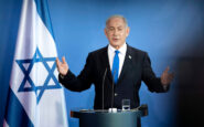 netanyahu film