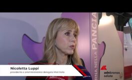 Farmaci Luppi Msd ‘clesrovimab sicuro e universale contro il virus respiratorio sinciziale 265x160