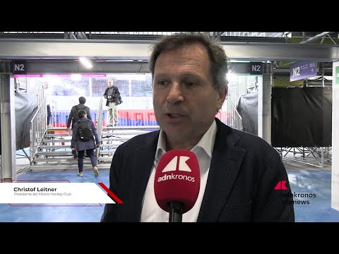 Leitner (Milano Hockey Club): “Fiera Ice Arena progetto importante per tutta Lombardia”
