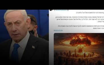 Netanyahu posta una bomba atomica Israele e in pericolo 364x230