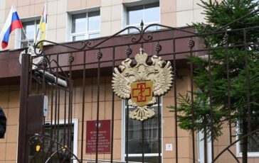 Peste in Siberia Oms A Russia chiesti chiarimenti su notizie di un secondo caso di polmonite misteriosa 364x230