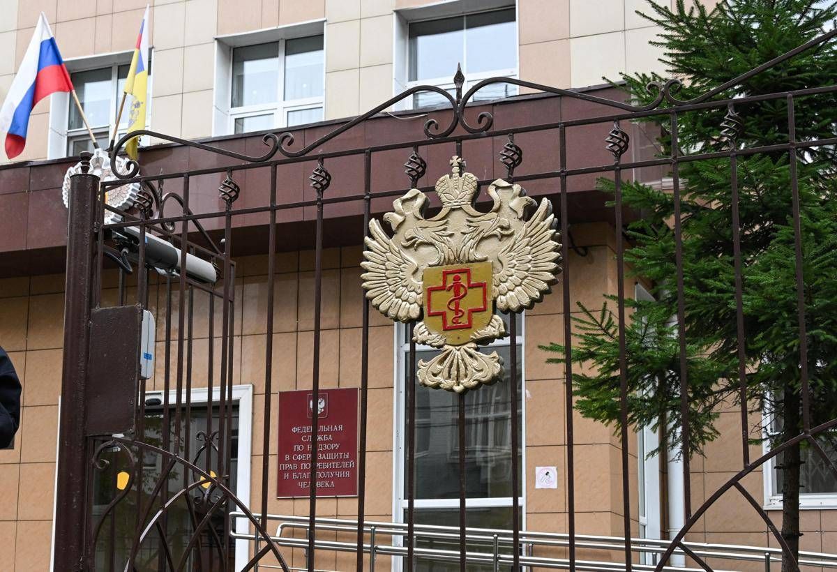 Peste in Siberia, Oms: "A Russia chiesti chiarimenti su notizie di un secondo caso di polmonite misteriosa"