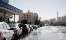 Il ministro del Petrolio iraniano lascia il ruolo, Hamid Bord prende il posto