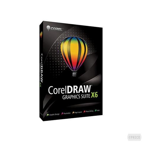 Offerta Suite CorelDraw Graphics di ePrice