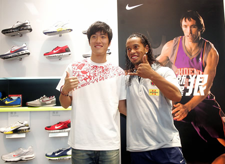 Nike store: tutto per gli sportivi