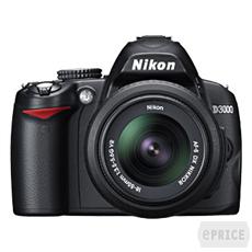 Offertissime fotocamere digitali eprice