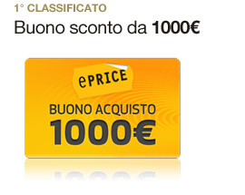 Concorso a premi ePrice