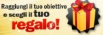ClickUfficio.it e i nuovi regali