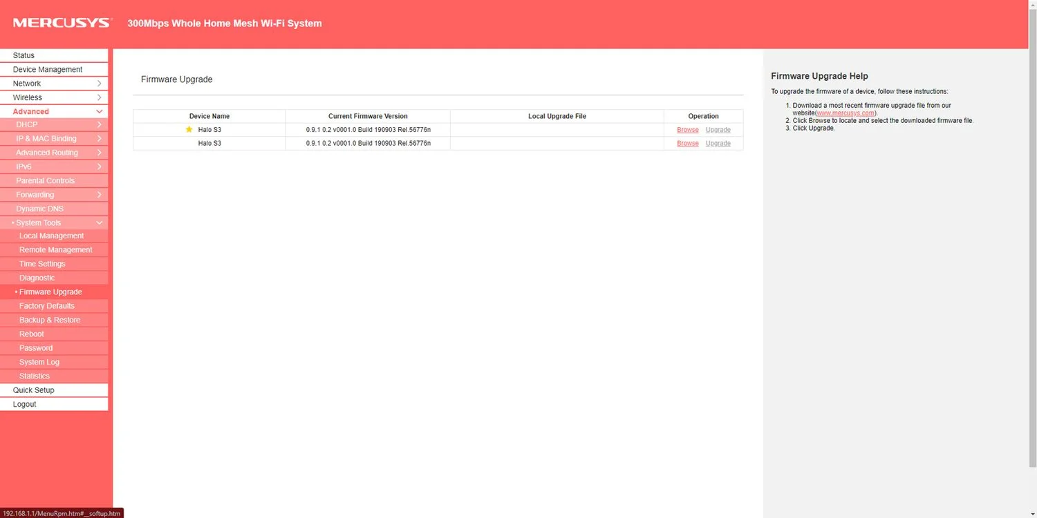 La guida semplice per l’aggiornamento del firmware del router