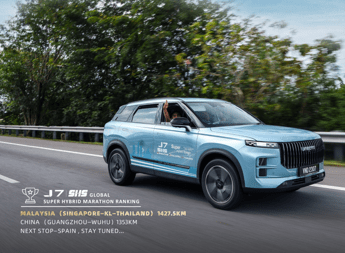 record di percorrenza per la jaecoo 7 phev super hybrid 2