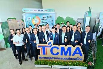 tcma joins saraburi province to mark one year anniversary of progress 2
