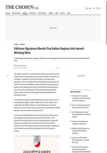 South Korea: Italian wine Fantini triumphs at the 2025 Korea Liquor Awards.